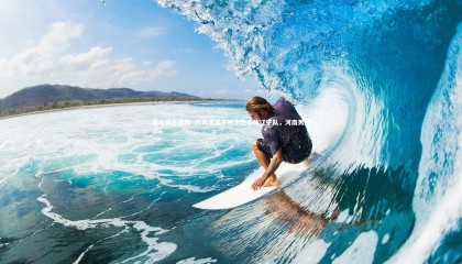 壹号娱乐官网-.河南男篮不败之地击败辽宁队，河南男篮nbl