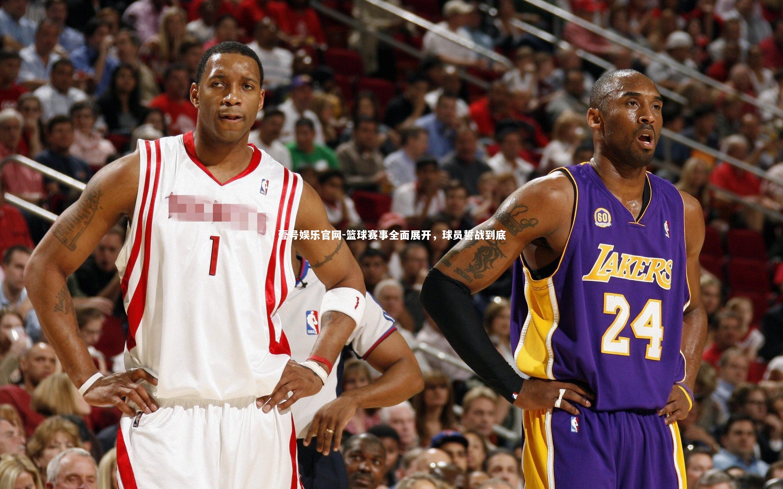 篮球赛事全面展开，球员誓战到底